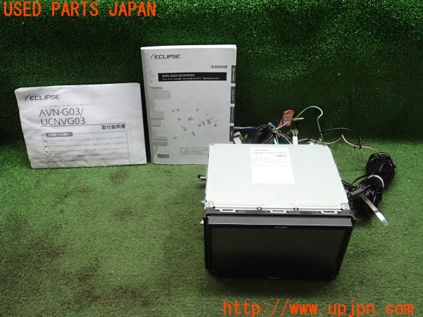 3UPJ=24950565]クラウンマジェスタ(JZS177)ECLIPSE イクリプス AVN-G03 メモリーナビ  中古_m0