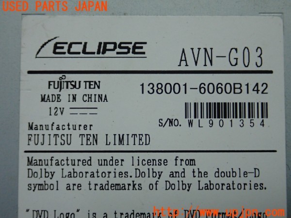 3UPJ=24950565]クラウンマジェスタ(JZS177)ECLIPSE イクリプス AVN-G03 メモリーナビ  中古_m3
