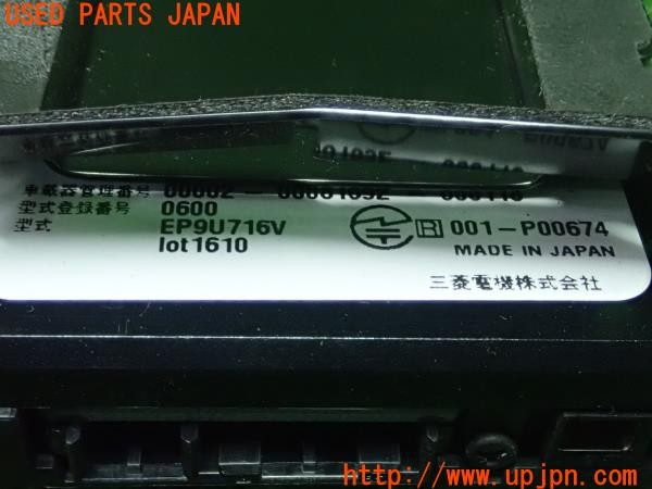 3UPJ=24960503]ヤリス HV(YARIS MXPH10型)三菱電機 ミツビシ ETC車載器 EP9U716V 中古_m4