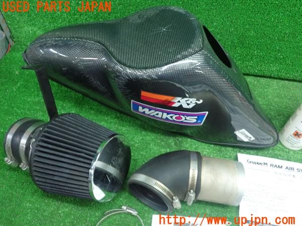 3UPJ=24980106]VW ゴルフ R32(1KBUBF)GruppeM ラムエアシステム エアクリーナーシステム RAM AIR SYSTEM FRI-0190 K&N 中古_m3