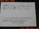 3UPJ=24980152]VW ゴルフ R32(1KBUBF)ARQRAY アーキュレー マフラー 認定書付 中古_s4
