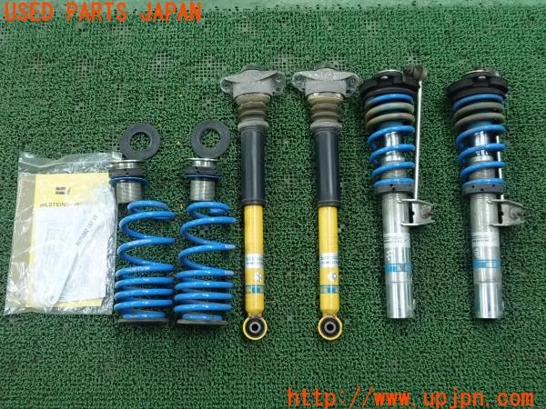 3UPJ=24980440]VW ゴルフ R32(1KBUBF)BILSTEIN B14 ビルシュタイン ネジ式 車高調 取説 レンチ付 中古_m0