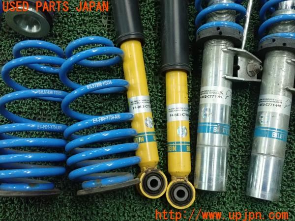 3UPJ=24980440]VW ゴルフ R32(1KBUBF)BILSTEIN B14 ビルシュタイン ネジ式 車高調 取説 レンチ付 中古_m2