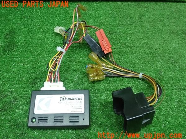 3UPJ=24980604]VW ゴルフ R32(1KBUBF)kanatechs カナテクス CAN-Bus インターフェースユニット オーディオ取付キット KNA-106 中古_m0