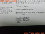 3UPJ=24980802]VW ゴルフ R32(1KBUBF)取扱説明書 取説 車両マニュアル 中古_s4