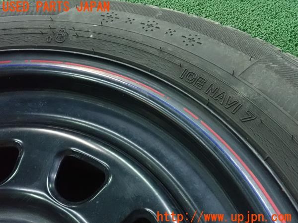 3UPJ=25010917]ハイエースワゴン(KZH106W)DAYTONA? デイトナ 16インチホイール 7J? +22? PCD139.7 6穴 4本 中古_m2