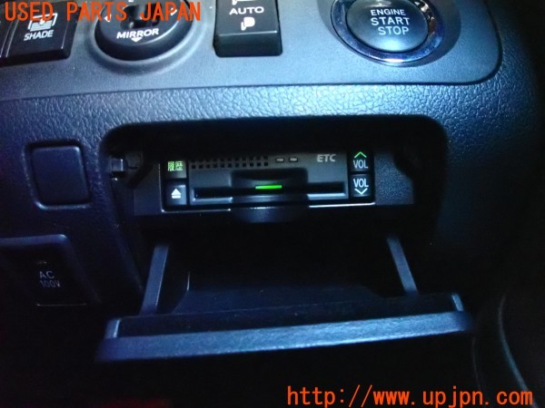 3UPJ=25030503]クラウンマジェスタ(URS206)純正ビルトイン 86980-28030 ETC車載器 中古_m4