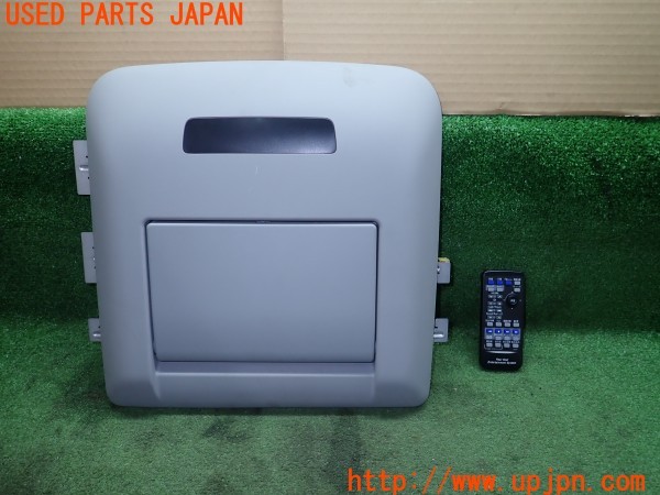3UPJ=25030559]クラウンマジェスタ(URS206)純正 86680-30070-B0 CV-RS0901AJ フリップダウンモニター 中古_m0