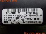 3UPJ=25060503]アルテッツァ(GXE10)後期 三菱電機 ミツビシ EP-9U711VB ETC車載器 中古_s3