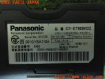 3UPJ=25070503]VW パサート ヴァリアント(3CCAX B7系)Panasonic パナソニック CY-ET909KDZ ETC車載器 中古_s4