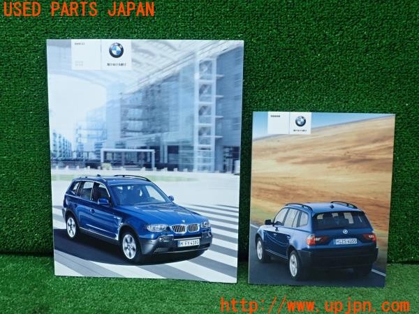 3UPJ=25080802]BMW X3(PA25 E83系)前期 取扱説明書 取説 車両マニュアル カタログ 中古_m0