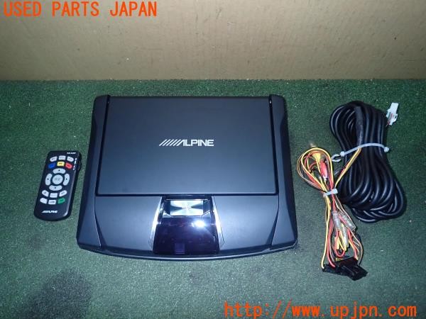 3UPJ=25090559]BMW X5(ZV30S E70)後期 LCI ALPINE アルパイン フリップダウンモニター 中古_m0