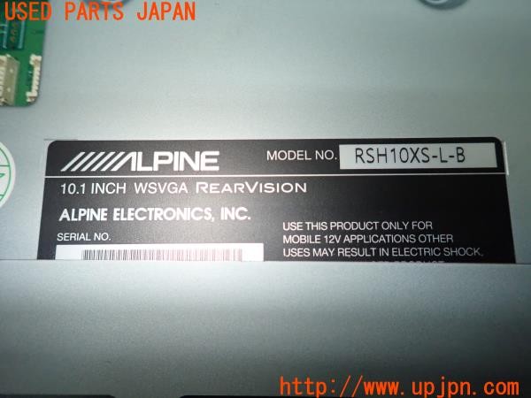 3UPJ=25090559]BMW X5(ZV30S E70)後期 LCI ALPINE アルパイン フリップダウンモニター 中古_m4