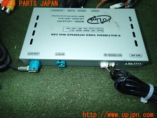3UPJ=25090580]BMW X5(ZV30S E70)後期 LCI i-D Link F01 インターフェース 中古_m2