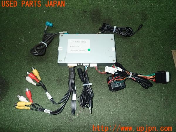 3UPJ=25090580]BMW X5(ZV30S E70)後期 LCI i-D Link F01 インターフェース 中古_m3