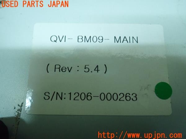 3UPJ=25090580]BMW X5(ZV30S E70)後期 LCI i-D Link F01 インターフェース 中古_m4