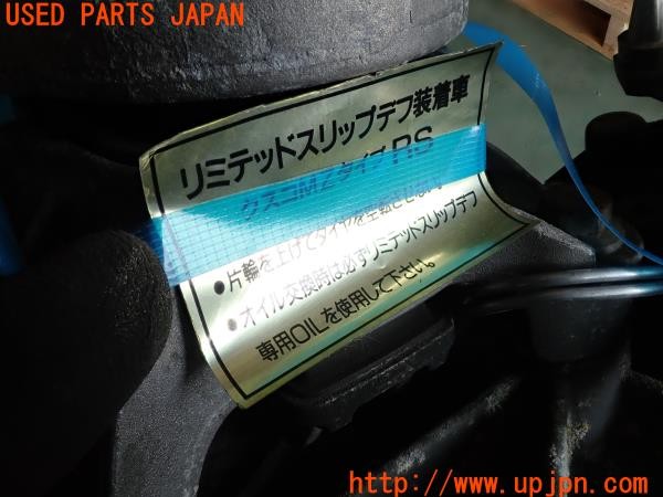 3UPJ=25100207]BMW ミニ ジョンクーパーワークス(MFJCW R56)純正 マニュアル トランスミッション MT CUSCO MZタイプ RS LSD付き? 中古_m4