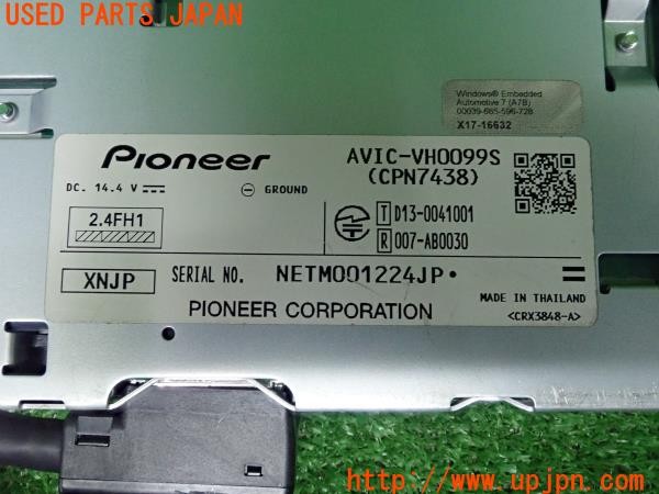 3UPJ=25100504]BMW ミニ ジョンクーパーワークス(MFJCW R56)carrozzeria カロッツェリア HDDナビ AVIC-VH0099S 中古_m4