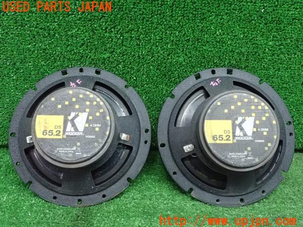 3UPJ=25100536]BMW ミニ ジョンクーパーワークス(MFJCW R56)KICKER キッカー スピーカー② DS65.2 中古_m4