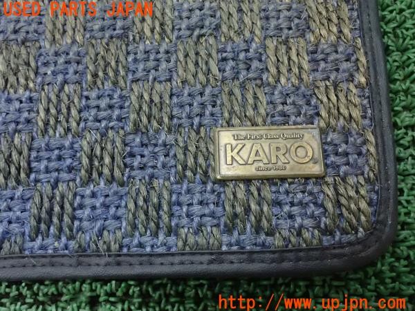 3UPJ=25100629]BMW ミニ ジョンクーパーワークス(MFJCW R56)KARO カロ フロアマット フロント 2枚 中古_m4