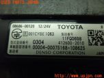 3UPJ=25120503]セリカ SS-Ⅱ(ZZT231)トヨタ純正 08686-00120 ETC車載器 中古_s3