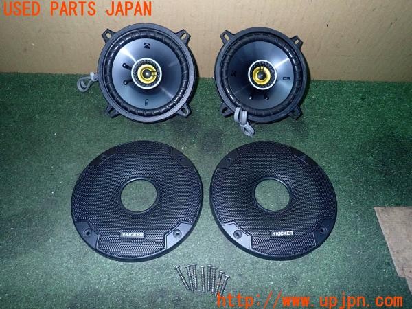 3UPJ=25130536]ジープラングラー(TJ40S)KICKER キッカー 46CSC54 スピーカー② 中古_m0