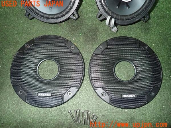 3UPJ=25130536]ジープラングラー(TJ40S)KICKER キッカー 46CSC54 スピーカー② 中古_m2