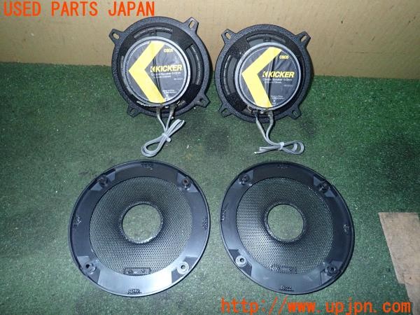 3UPJ=25130536]ジープラングラー(TJ40S)KICKER キッカー 46CSC54 スピーカー② 中古_m3