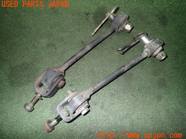 3UPJ=25140426]ジープラングラー(TJ40S)社外 フロントスタビリンク ワンタッチ解除 中古_m0