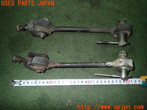 3UPJ=25140426]ジープラングラー(TJ40S)社外 フロントスタビリンク ワンタッチ解除 中古_m3