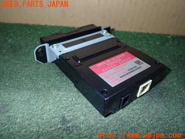 3UPJ=25170503]エスティマ(ACR50W)後期 純正ビルトイン 86980-58020 ETC車載器 本体のみ 中古_m1