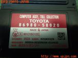 3UPJ=25170503]エスティマ(ACR50W)後期 純正ビルトイン 86980-58020 ETC車載器 本体のみ 中古_s3
