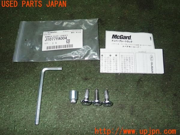3UPJ=25180001]レヴォーグ STI Sport R EX(VNH B型)純正 J1077YA004 ナンバープレートロックボルト 中古_m0