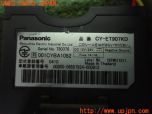3UPJ=25200503]VW ニュービートルカブリオレ(1YAZJ)Panasonic パナソニック CY-ET907KD ETC車載器 中古_s3