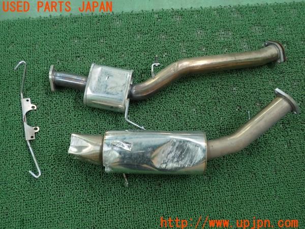 3UPJ=25210152]サバンナRX-7(FC3S)後期 HKS Silent Hi-Power サイレントハイパワー リアマフラー 難あり 中古_m1