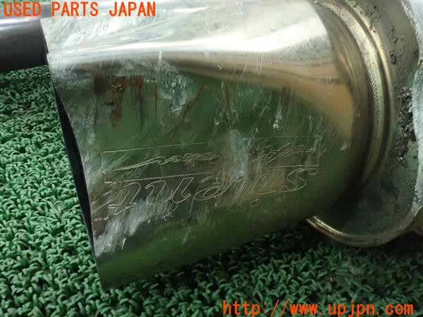 3UPJ=25210152]サバンナRX-7(FC3S)後期 HKS Silent Hi-Power サイレントハイパワー リアマフラー 難あり 中古_m4