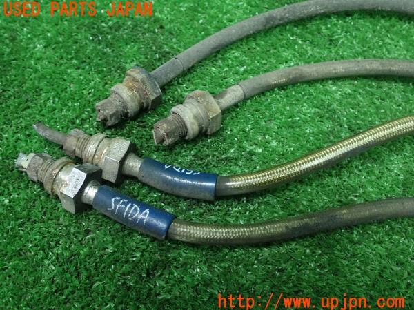 3UPJ=25210317]サバンナRX-7(FC3S)SFIDA ステンメッシュブレーキホース 1台分 中古_m1