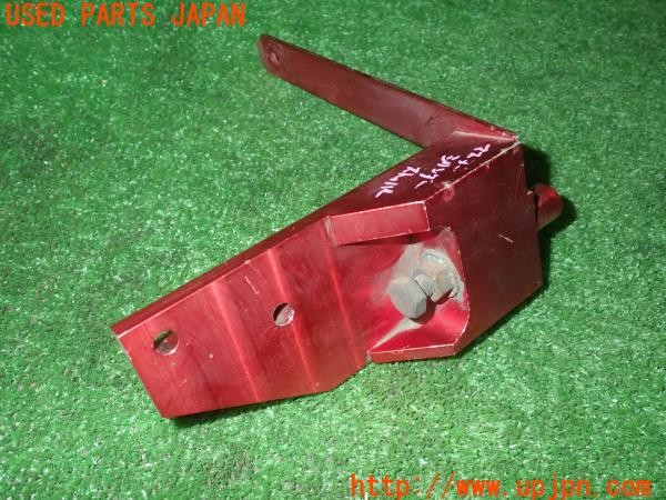 3UPJ=25210320]サバンナRX-7(FC3S)社外 ブレーキマスターシリンダーストッパー 中古_m1