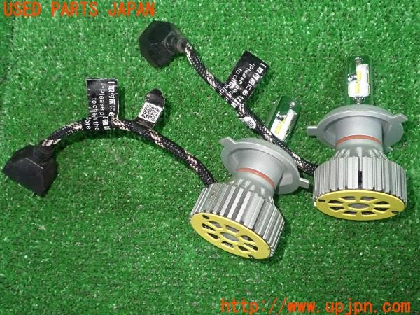 3UPJ=25210505]サバンナRX-7(FC3S)後期 HID屋 LEDバルブ ヘッドライト H4 中古_m1