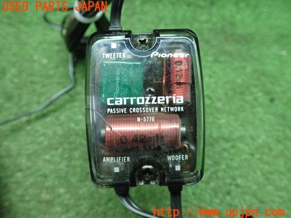3UPJ=25220544]ハイエースバン 200系(KDH201V 2型)carrozzeria カロッツェリア ツイーター 中古_m4