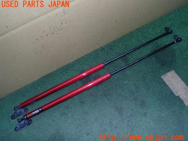 3UPJ=25230053]シビック タイプR ユーロ(FN2)XIANGSHANG シャンシャン リアゲートダンパー 中古_m0