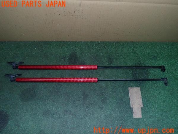 3UPJ=25230053]シビック タイプR ユーロ(FN2)XIANGSHANG シャンシャン リアゲートダンパー 中古_m1