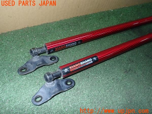 3UPJ=25230053]シビック タイプR ユーロ(FN2)XIANGSHANG シャンシャン リアゲートダンパー 中古_m2