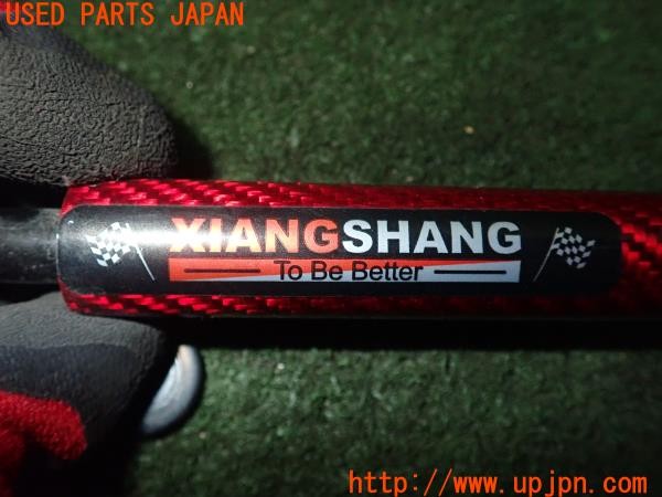 3UPJ=25230053]シビック タイプR ユーロ(FN2)XIANGSHANG シャンシャン リアゲートダンパー 中古_m4