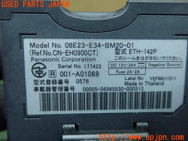3UPJ=25230503]シビック タイプR ユーロ(FN2)純正 08E23-E34-BM20-01 ETC車載器 中古_m3