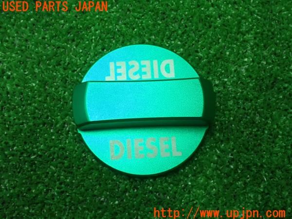 3UPJ=25250012]CX-5(KF2P)社外 フューエルキャップカバー 燃料タンクキャップカバー ディーゼル燃料キャップ タンクフィラーカバー 中古_m0