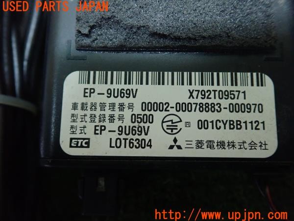 3UPJ=25260503]ジープラングラー(TJ40S)三菱電機 ミツビシ EP-9U69V ETC車載器 中古_m3
