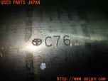 3UPJ=25280153]アクア(MXPK11)純正 触媒 マニバーター マテリアル 約1.1Kg 切断加工品 ジャンク_s4