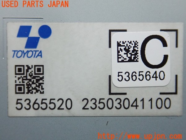 3UPJ=25280580]アクア(MXPK11)純正 インバーター 中古_m4