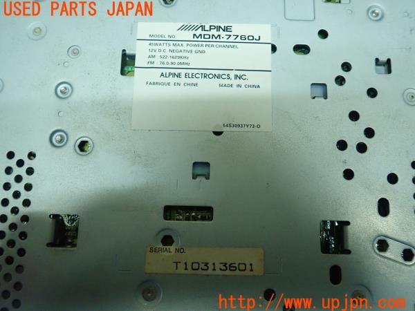 3UPJ=25290518]カプチーノ(EA11R)前期 ALPINE アルパイン MDM-7760J MDプレーヤー ジャンク_m4